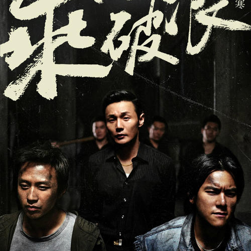 定制阿塞拜疆身份证